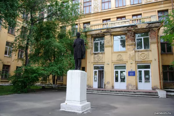Lenin gymnasium student