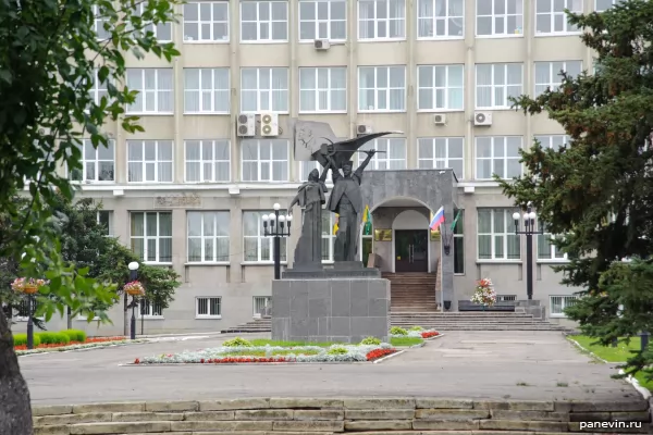 Монумент «Слава Советской Конституции»