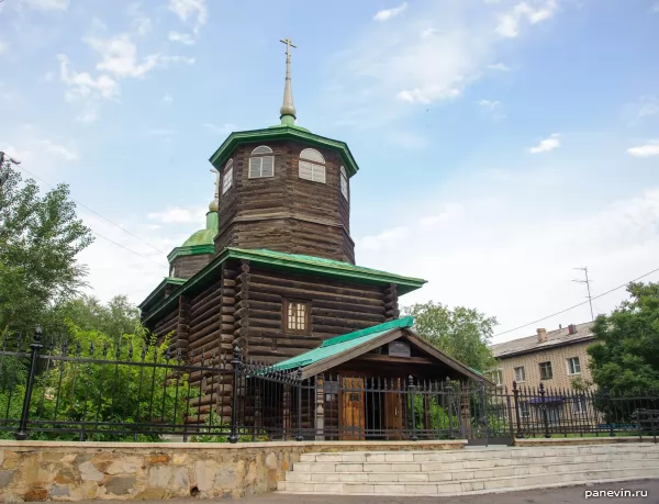 Museum "Decembrists Church"