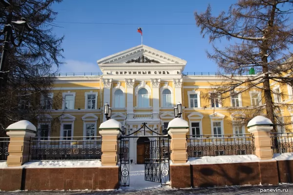 Нижегородский областной суд