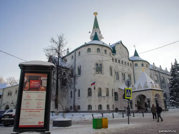 Nizhny Novgorod branch of the State Bank photo - Nizhny Novgorod