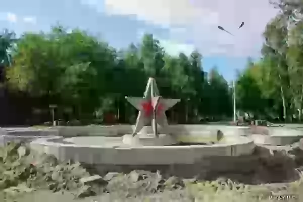 Памятник-фонтан «Звезда» фото - Курган