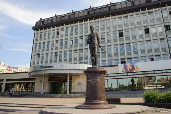 Monument to A. S. Popov