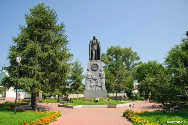 Monument to Admiral Alexander Kolchak