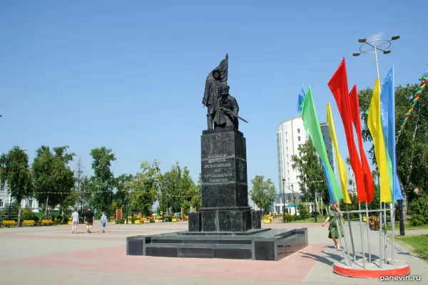 Monument to the Fighters of the Revolution