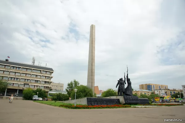 Monument to the fighters for Soviet power in Transbaikalia