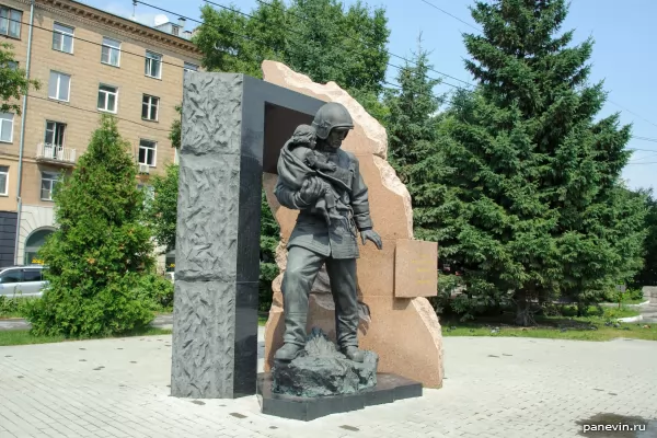 Памятник героям мирного времени