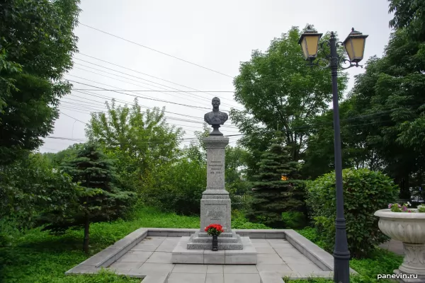 Monument to Emperor Nicholas II