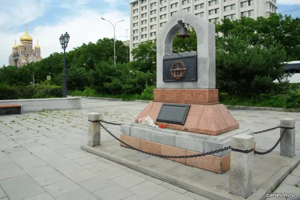 Monument to submariners of all generations