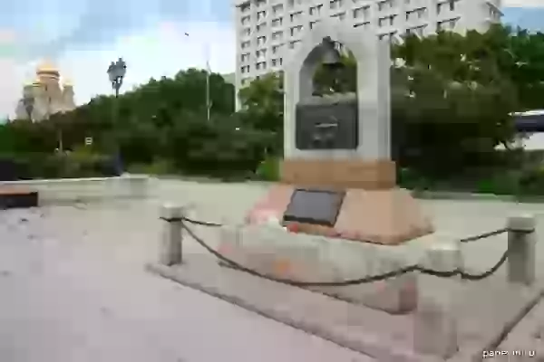 Monument to submariners of all generations photo - Vladivostok