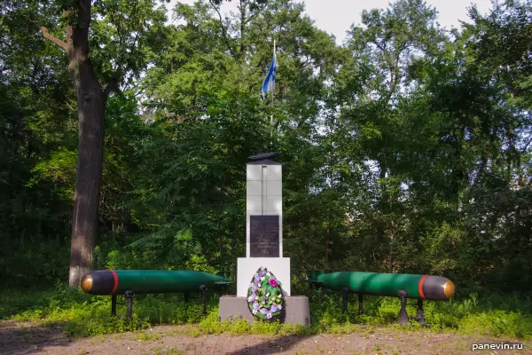 Monument to sailors of the 1st Red Banner brigade of torpedo boats 1941-1945