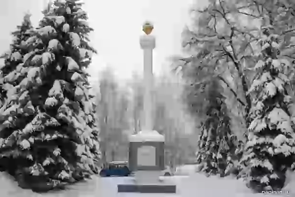 Памятник погибшим милиционерам фото - Брянск