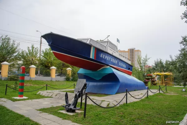 Памятник пограничникам береговой охраны