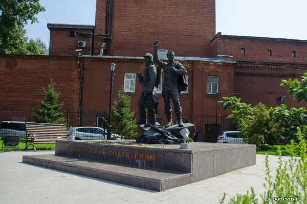 Monument to firefighters and rescuers