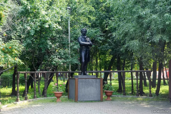 Monument to Pushkin