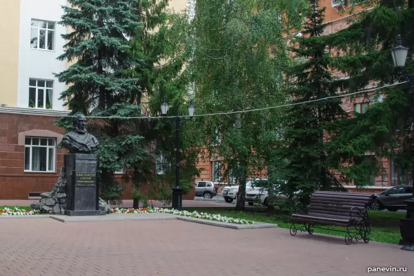 Monument to S. T. Aksakov