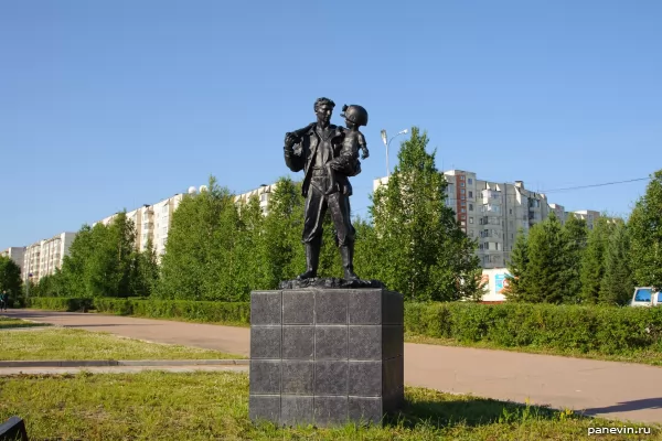 Monument to the miners 
