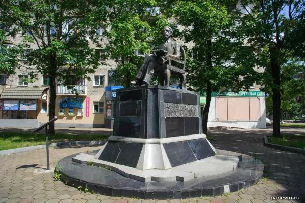 Памятник Шолом-Алейхему