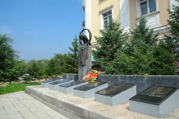 Monument to the Ministry of Internal Affairs
