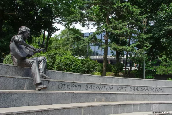 Monument to Vladimir Vysotsky