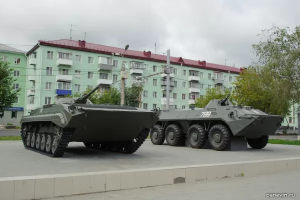 BMP and armored personnel carrier
