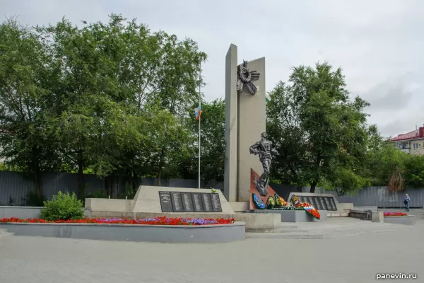 Monument to soldiers who died in local conflicts