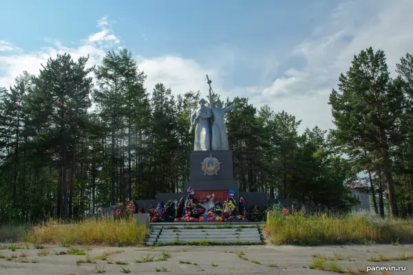 Памятник Воинской Славы