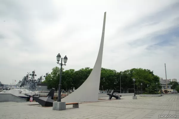 Memorial sign at the landing site of the founders of Vladivostok