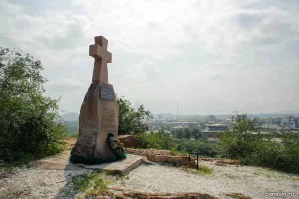 Worship Cross to the Cossacks - the founders of Verkhneudinsk