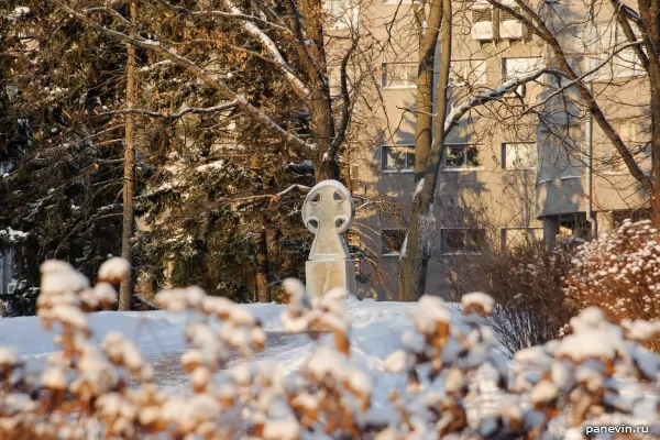 Worship cross to Cyril and Methodius