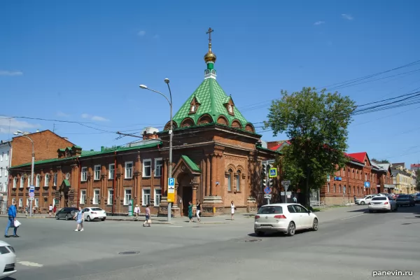 Православный паломнический центр «Пермь Великая»
