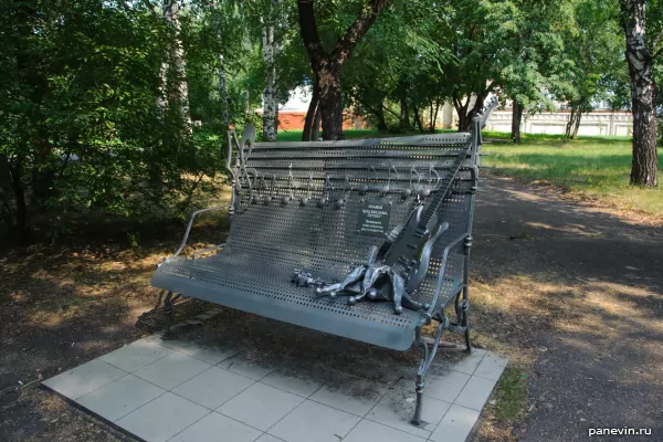 Bench-monument to Mikhail Gorshenev