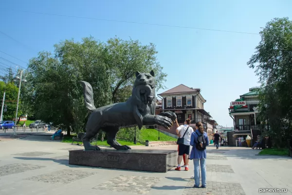 Sculpture "Babr" photo - Irkutsk