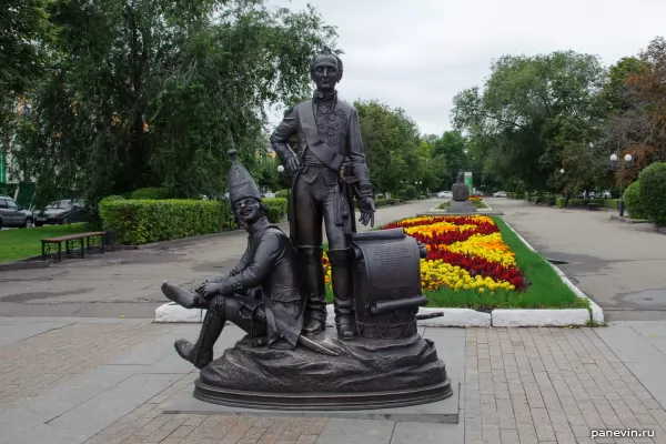 Sculpture "Penzyak the fat man" photo - Penza