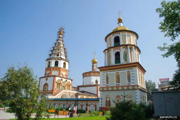 Cathedral of the Epiphany