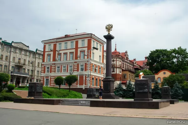 Stela "Vladivostok - a city of military glory"