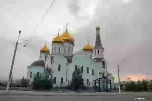 Церковь Казанской иконы Божией Матери фото - Чита