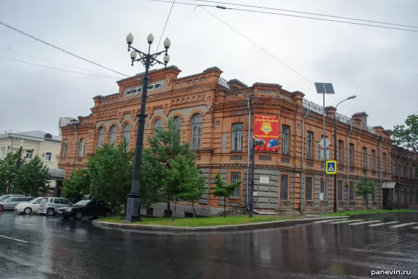 Военно-исторический музей Краснознаменного Дальневосточного военного округа 