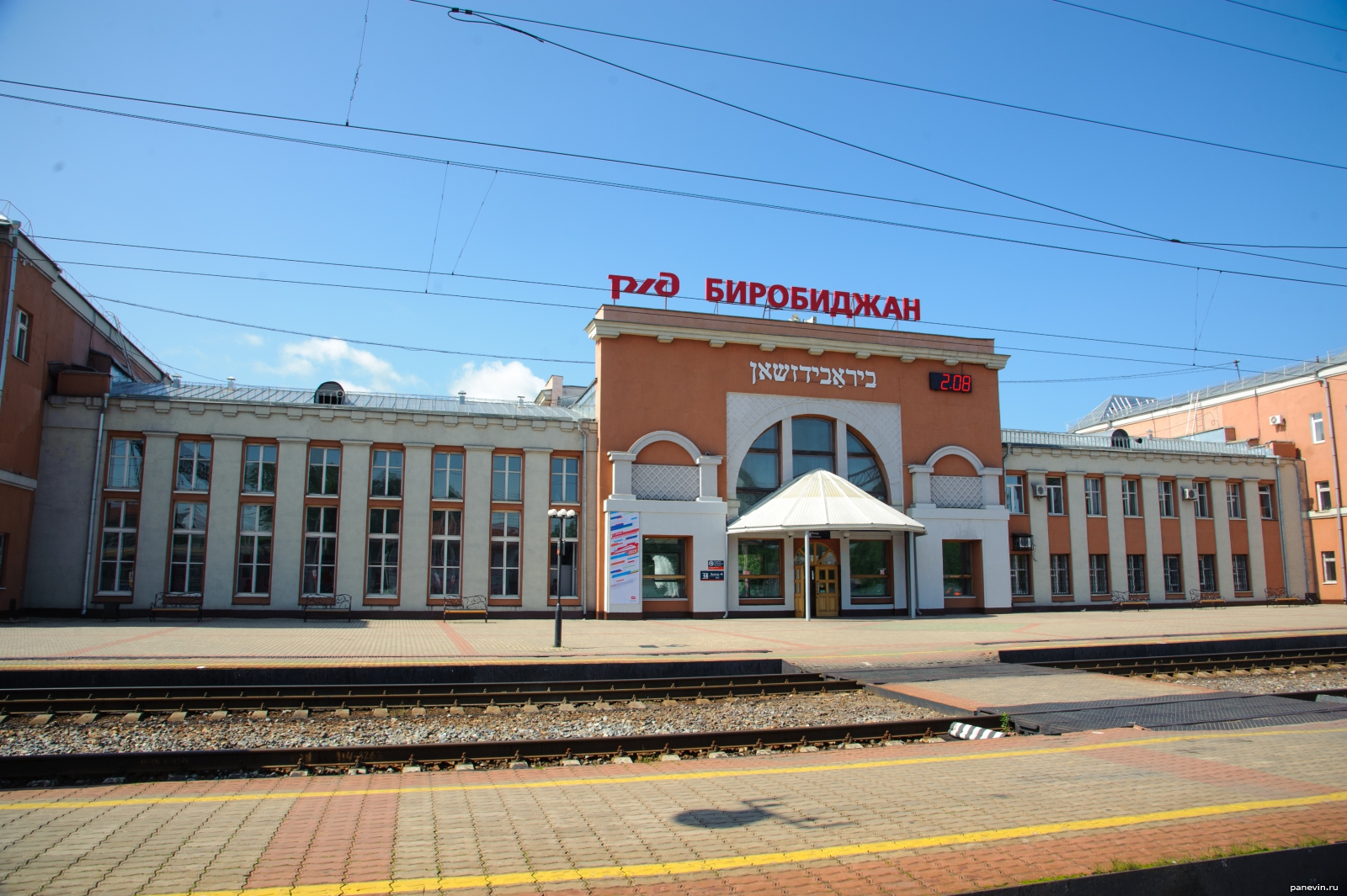 ЖД вокзал Биробиджан Еврейская автономная область