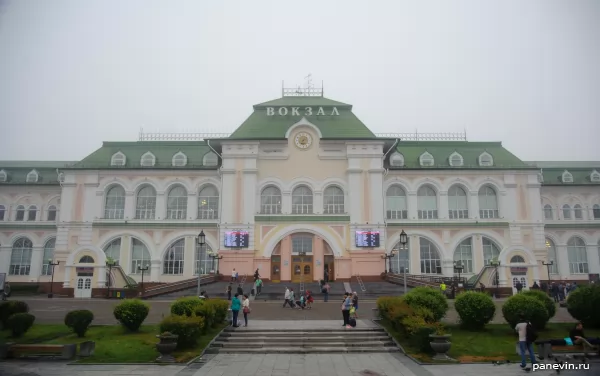 Железнодорожный вокзал Хабаровска