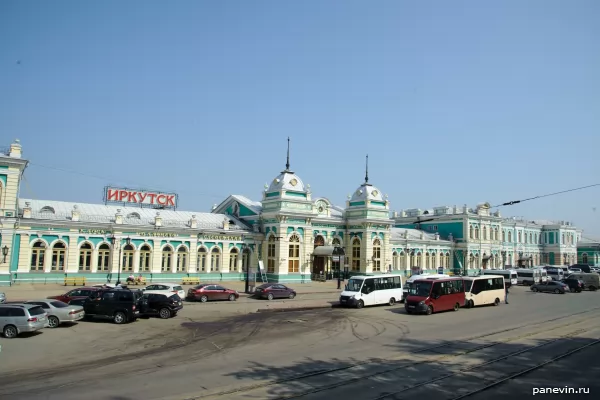 Train station Irkutsk Passenger
