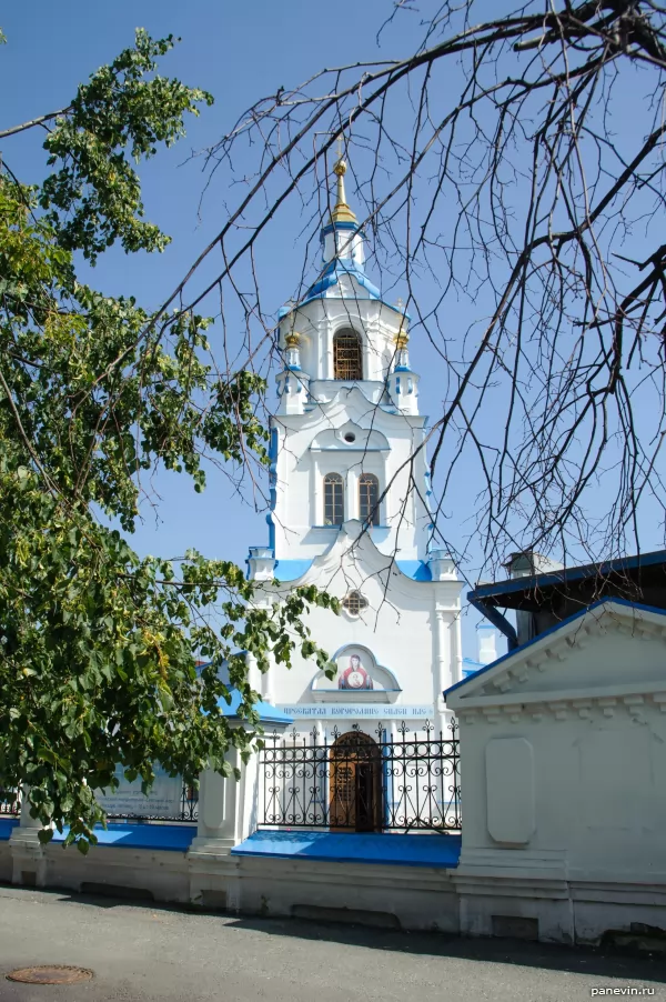 Znamensky Cathedral