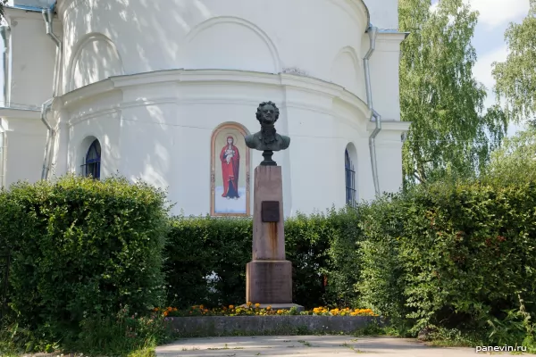Monument to Peter I photo - Priozersk