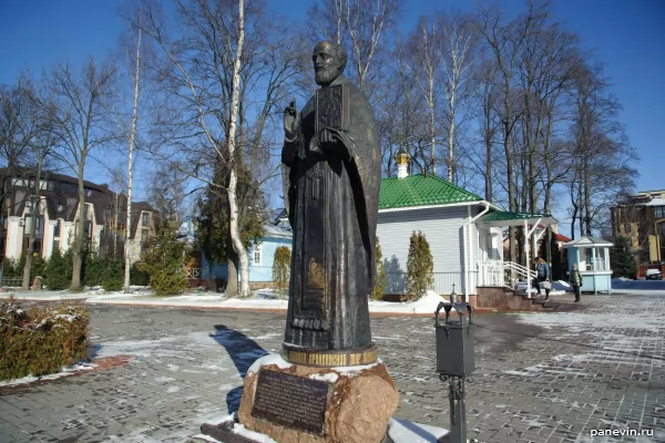 Monument to St. Nicholas the Wonderworker