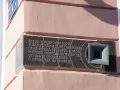 Memorable sign to the besieged loudspeakers